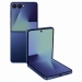 Samsung Galaxy Z Flip7 12GB|256GB
